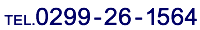 �d�b�F0299-26-1564