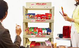 オフィスグリコ設置