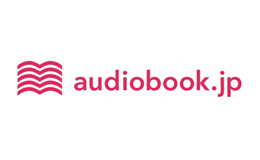 聴くアプリ「audiobook」法人契約